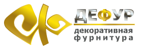 логотип производственной компании ДЕФУР
